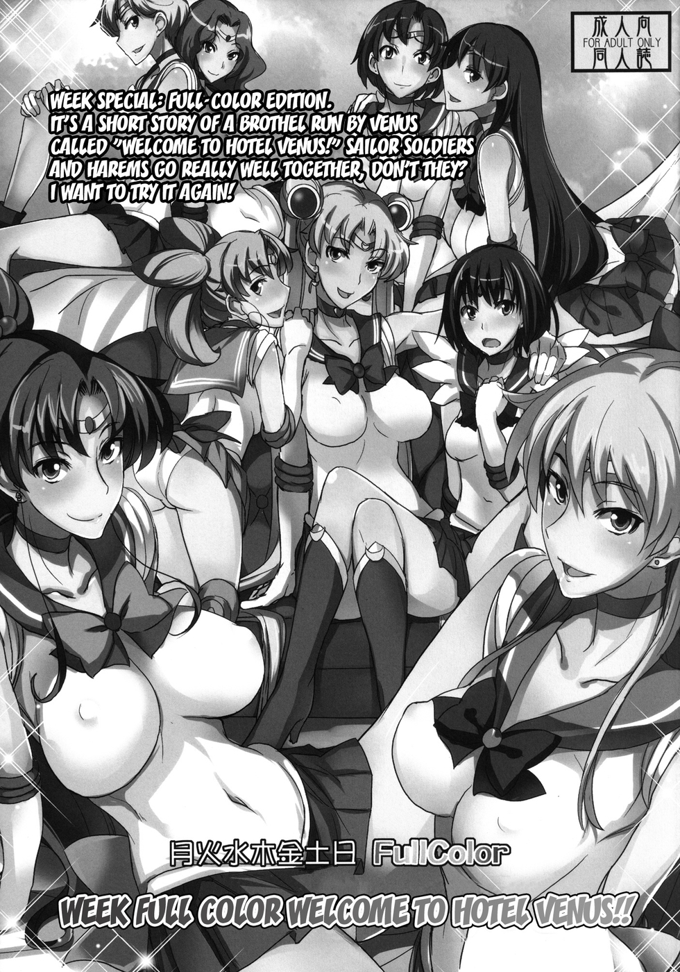 Hentai Manga Comic-Getsukasui Mokukindo Nichi-Chapter 7-31